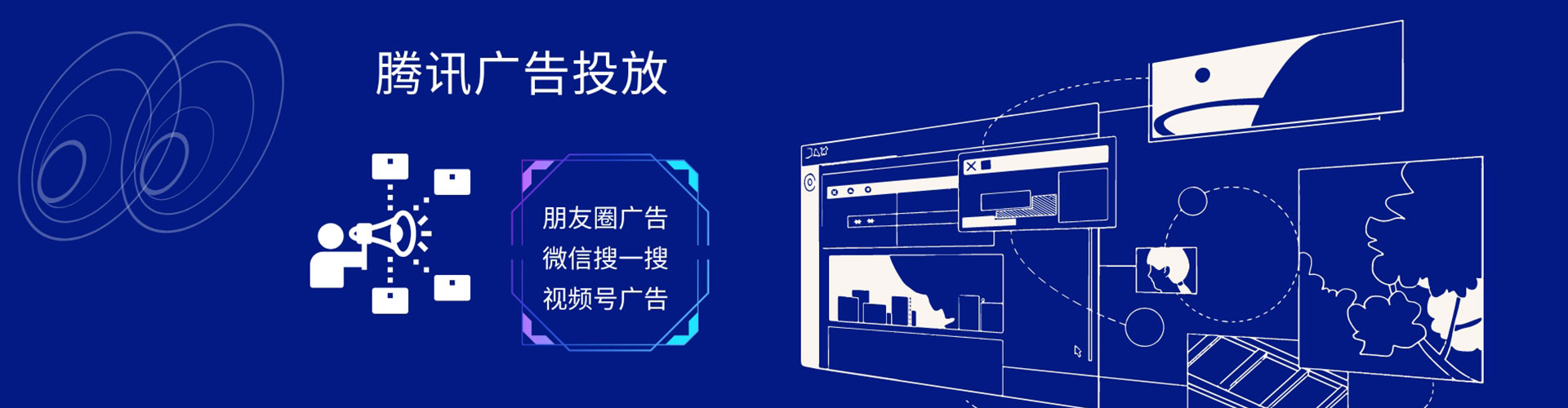 溆浦百度代理开户